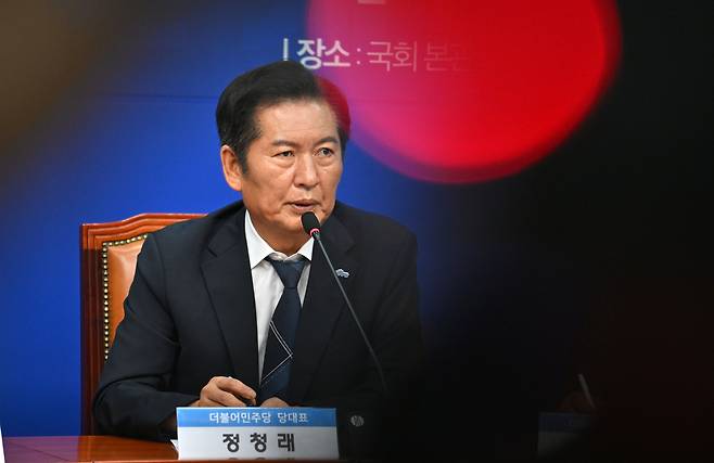 정청래 더불어민주당 대표가 6일 오후 서울 여의도 국회에서 열린 국민주권 검찰정상화 특별위원회 출범식 및 1차 회의에 참석해 축사를 하고 있다. 임세준 기자