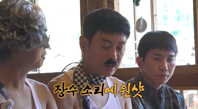 채널S, SK브로드밴드 ‘니돈내산 독박투어4’