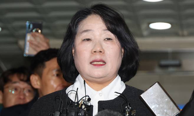 윤미향 전 의원. 연합뉴스
