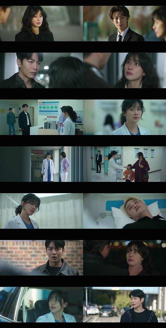 MBC ‘메리 킬즈 피플’ 방송분 캡처