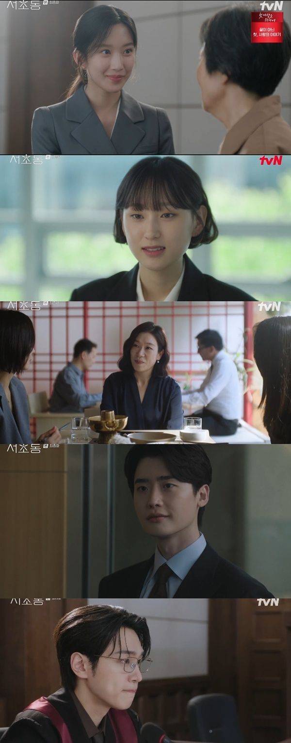 서초동 종영 / 사진=tvN 캡