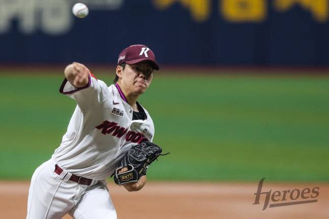 키움 김윤하. /사진=키움 히어로즈 제공