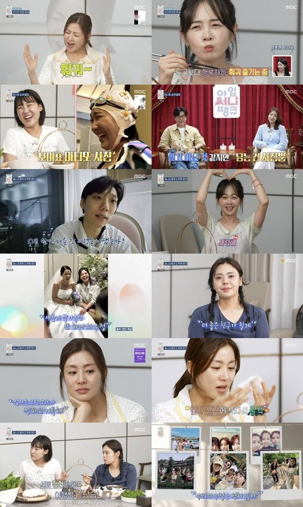 티브이데일리 포토