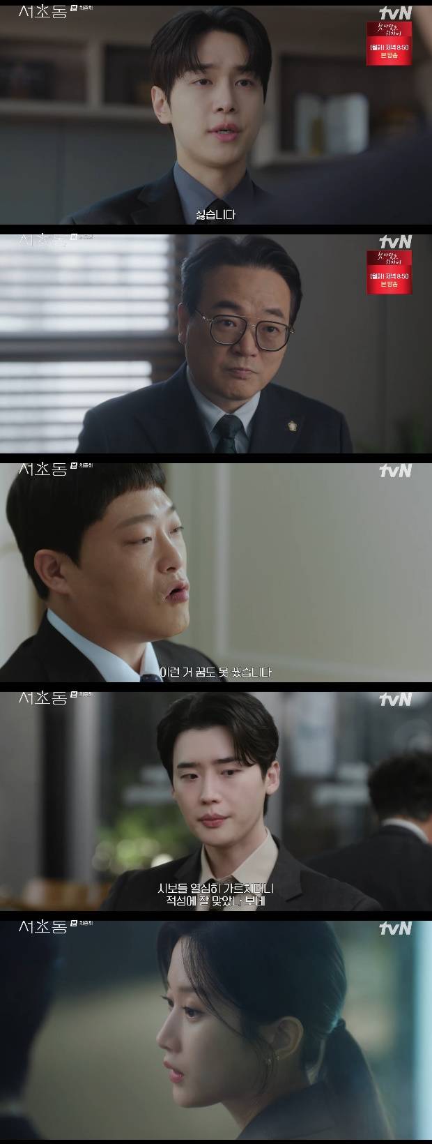 티브이데일리 포토