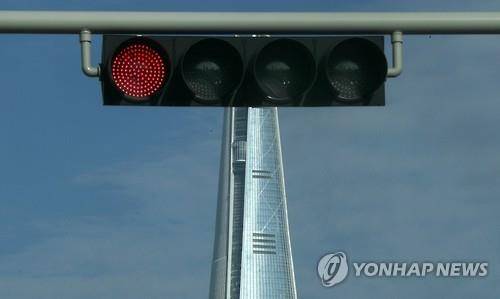 잠실 제2롯데타워 [연합뉴스 자료사진]