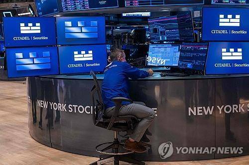 뉴욕증권거래소 [연합뉴스 자료사진]