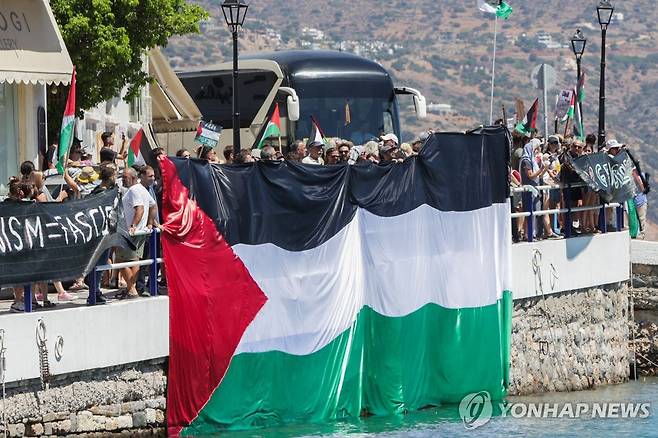 이스라엘 크루즈 관광객 반대 시위 [AFP 연합뉴스 자료사진. 재판매 및 DB 금지]