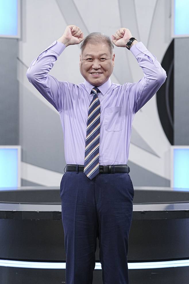 사진제공=MBC