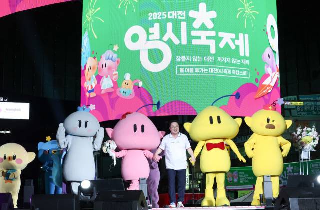 2025 대전 0시 축제가 개막 3일 만에 누적 관람객 87만 명을 기록했다. 지난해 같은 기간보다 10만 명 이상 늘어난 수치다. 대전시 제공