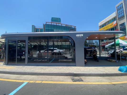 신탄진역 스마트 승강장