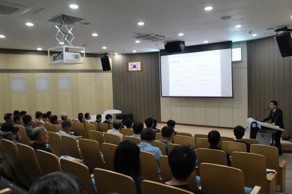 한우 유전체 분석 어플 설명회