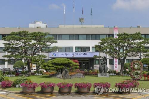 (대덕구청 전경)