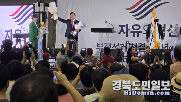 황교안 전 국무총리를 중심으로 창당 진행 중인 자유와혁신당이 중앙선거관리위원회의 창당승인을 앞두고 있다. 사진=자유와혁신당