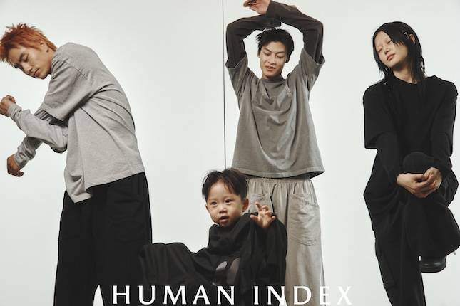 폴리테루 휴먼인덱스. / 사진=크림