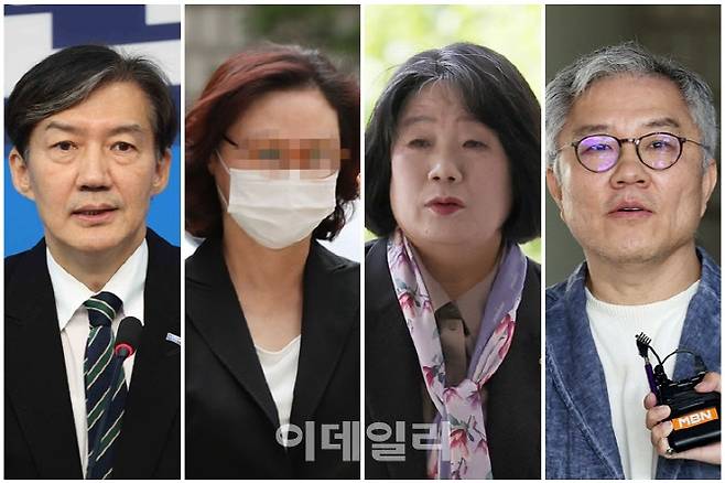 조국 전 조국혁신당 대표, 정경심 전 동양대 교수, 윤미향 전 의원, 최강욱 전 의원. (사진=연합뉴스)