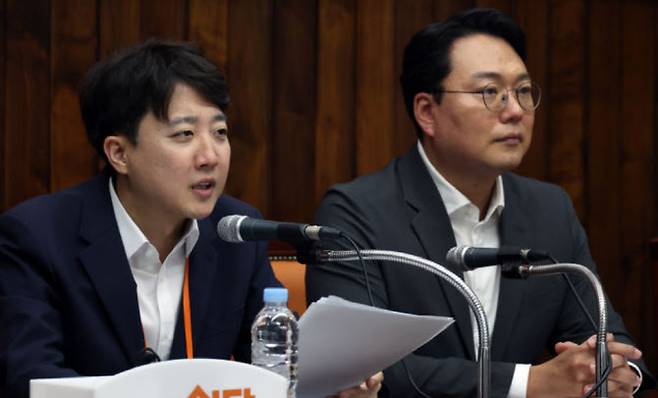 이준석 개혁신당 대표가 11일 서울 여의도 국회도서관에서 열린 2025 개혁신당 연찬회에서 발언하고 있다. (사진=뉴시스)