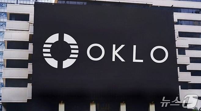 오클로 로고 - 회사 홈피 갈무리