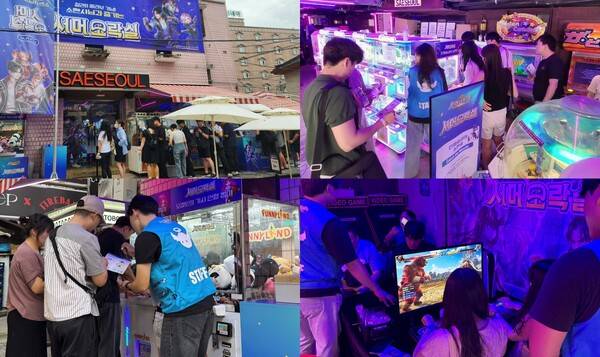 컴투스는 '서머너즈 워: 천공의 아레나'와 '철권8' 컬래버레이션을 기념해 진행한 오프라인 행사 '서머 오락실 in 서울 익선동'이 유저들의 뜨거운 참여 속에 성황리에 진행됐다고 밝혔다.( 컴투스 '서머너즈 워', 철권8 컬래버 기념 '서머 오락실 in 서울 익선동' 행사 현장) /사진=컴투스
