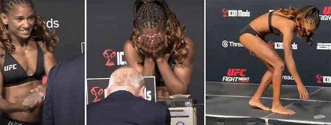 사진출처=유튜브