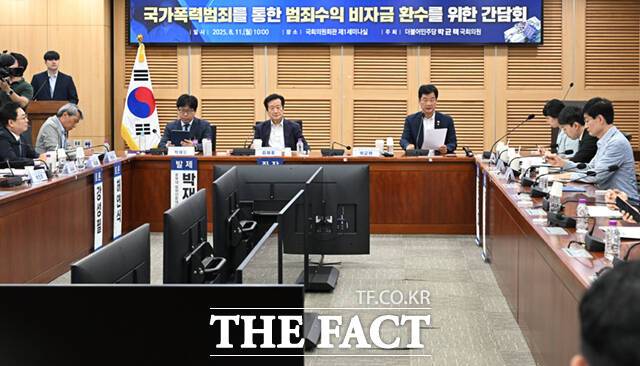 앞서 정성호 법무부 장관과 임광현 국세청장 등이 '노태우 비자금' 환수 의지를 밝히며 관련 논의가 본격화됐다.