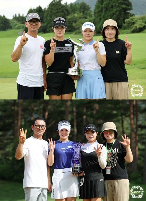 고지우가 우승했던 맥콜 모아 용평 오픈과 동생 고지원이 우승한 삼다수 마스터스 가족 기념사진. KLPGA 제공