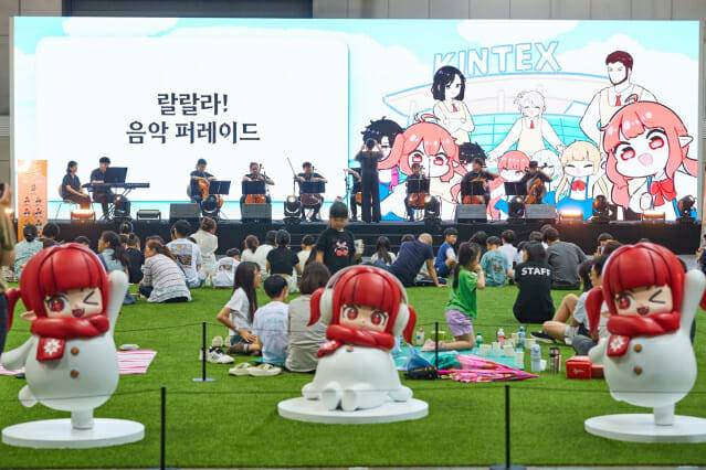 네오플, 테마 행사 We Make Children’s Wonders 성황리 종료.