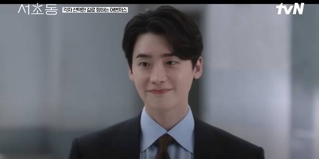 드라마 '서초동', 안주형 변호사의 결단, 그리고 5인방의 새로운 길