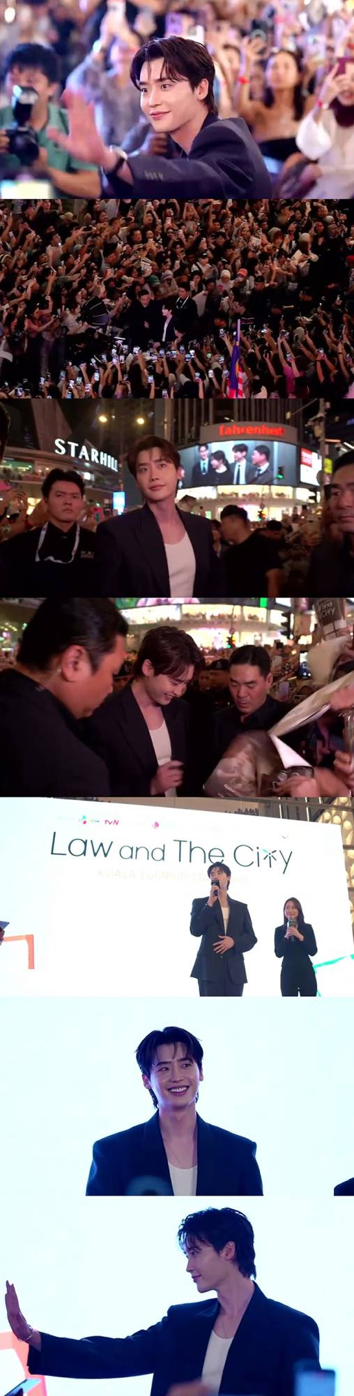 ‘서초동’ 이종석, 새 챕터 남겼다 (사진: tvN)