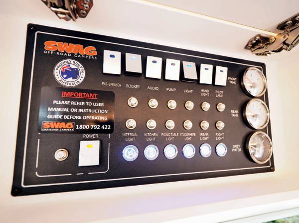 출처 : 캐러밴 월드