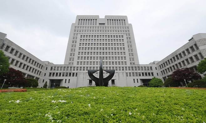 서울 서초구 대법원 모습. 뉴스1