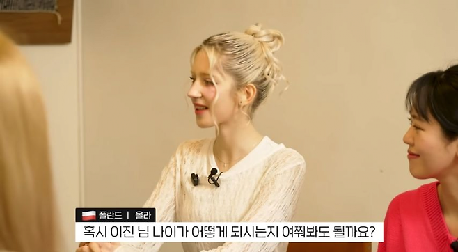 image.png 동안 한국인 외모에 충격 받는 외국인들.jpg