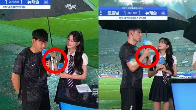 지난 3일 서울월드컵경기장에서 토트넘과 뉴캐슬의 경기가 끝난 뒤 손흥민 선수가 인터뷰하고 있는 가운데, 토트넘의 벤 데이비스 선수(오른쪽)도 경기를 마친 소감을 밝히고 있다. 온라인 커뮤니티 캡처