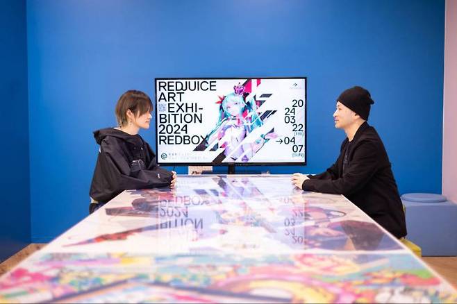 요제자와 마이님과 redjuice