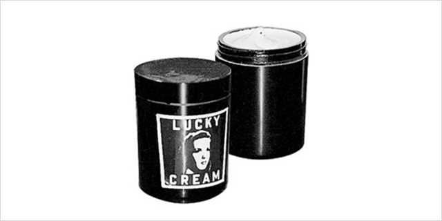 국내 첫 화장품 '럭키크림'. LG그룹 제공