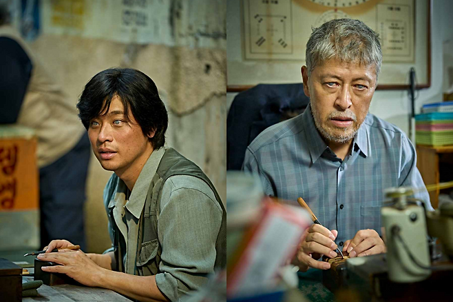 iMBC 연예뉴스 사진