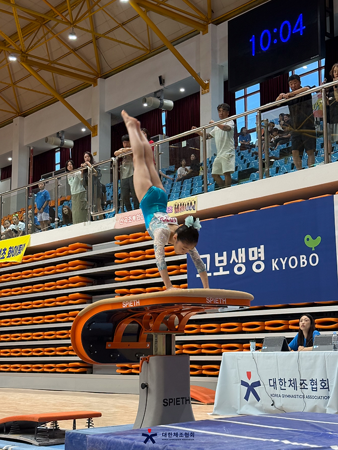 지난 10일 제천체육관에서 끝난 제41회 교보생명컵 꿈나무체조대회. 사진=대한체조협회