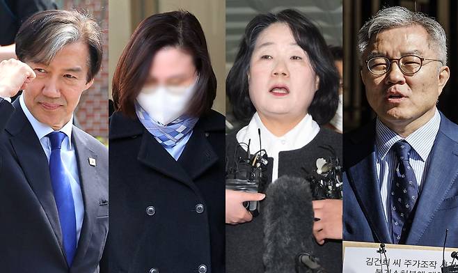 왼쪽부터 조국 전 조국혁신당 대표, 정경심 전 동양대 교수, 윤미향 전 민주당 의원, 최강욱 전 민주당 의원 [사진=연합뉴스]