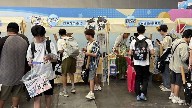 ▲ 퍼...흠흠 털 많고 귀여운 친구들을 좋아하는 유저를 위한 부스까지, 다양하게 마련됐다