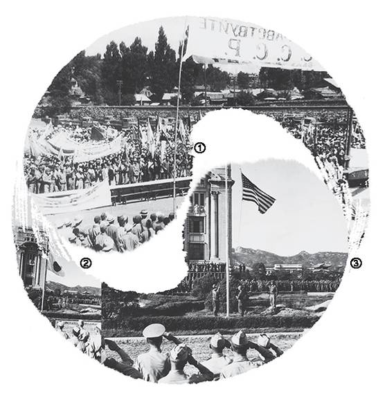 1945년 8월 15일에 찾아온 것은 불완전한 광복이었다. 주권을 되찾지 못하고 미국과 소련 군정에 기대야 했기 때문이다. ① 북한 곳곳에서는 소련군 환영 행사가 열렸다. ② 남한에서는 9월 9일 미군이 서울에 들어와 조선총독부 앞에 달린 일장기를 내리고 대신 ③ 성조기를 게양했다. [사진 국사편찬위원회]