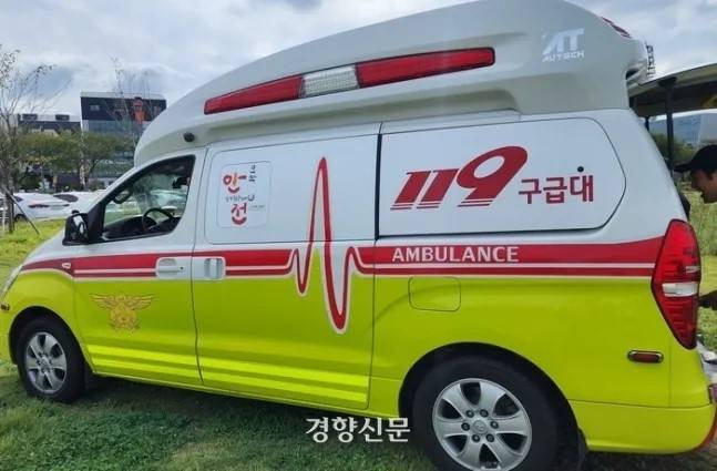 119. 구급대. 경향신문 자료사진