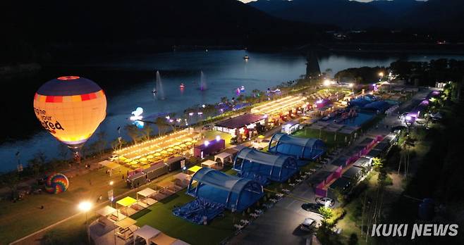 2025 인제여름축제 ‘여름愛 인제愛 빠지다’