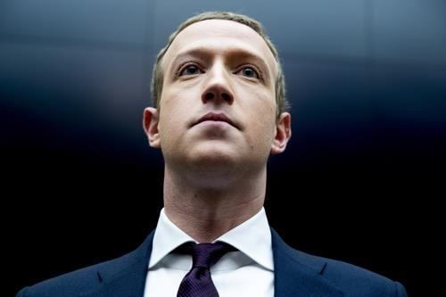마크 저커버그 메타CEO [EPA = 연합뉴스]