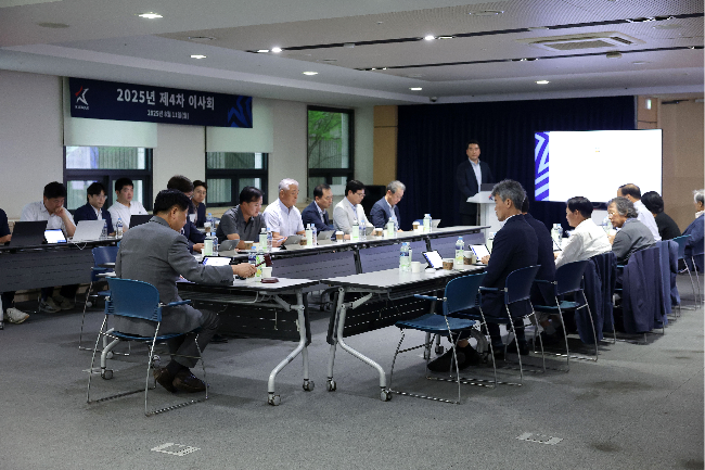 사진=프로축구연맹