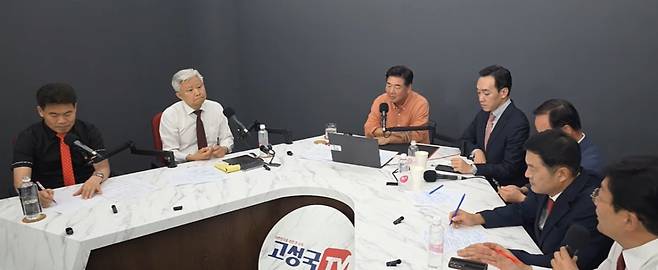 출처 : 전한길뉴스 유튜브 캡쳐.