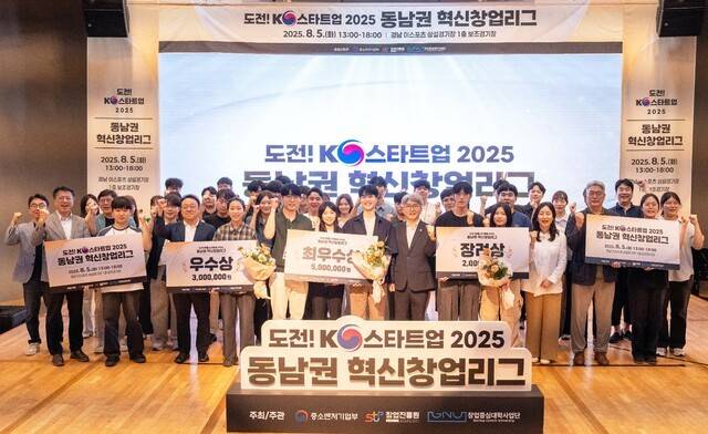 사진제공=낭만아지트