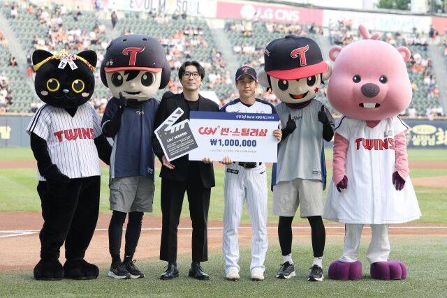 LG 구본혁이 7월 월간 CGV 씬-스틸러상을 수상했다./KBO