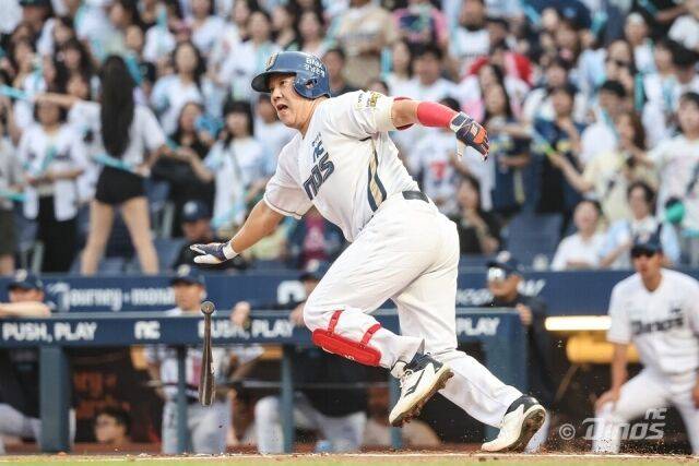 이우성/NC 다이노스