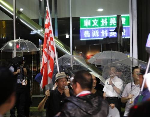 '야스쿠니 반대' 촛불 행진 방해하는 우익 인사 [연합뉴스]