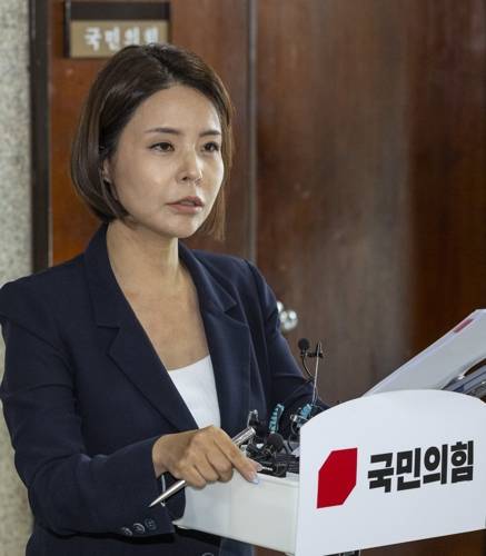 함인경 국민의힘 선거관리위원.