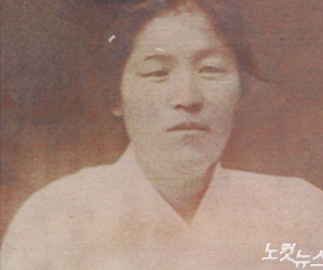 윤형숙 독립운동가. 보훈처 제공
